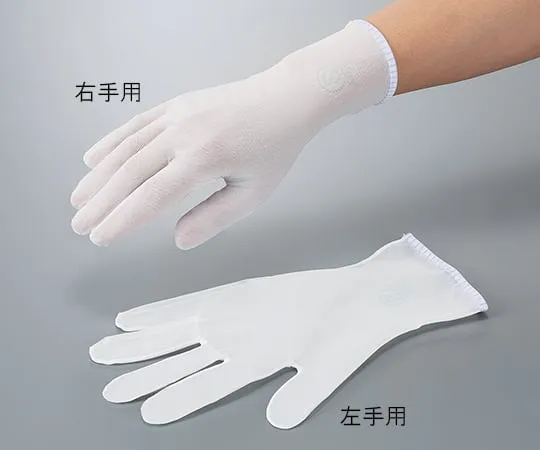 3-7381-03　ASPURE High Fit Gloves For Foreign Matter Detection Right Hand M　ANK-210-R