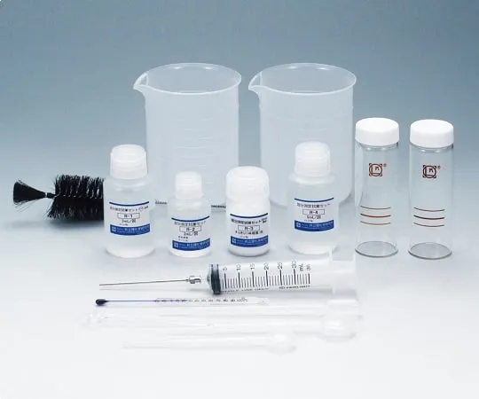 2-7402-01　Oil Measurement Meter + Reagent Set　WA-OIL-S2