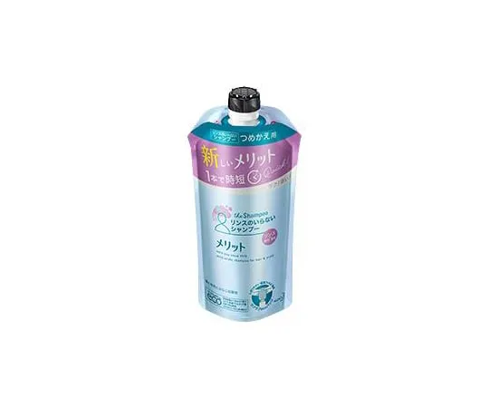 62-9167-60　Rinse-containing type shampoo Refill[For EA922KC-56]　EA922KC-57