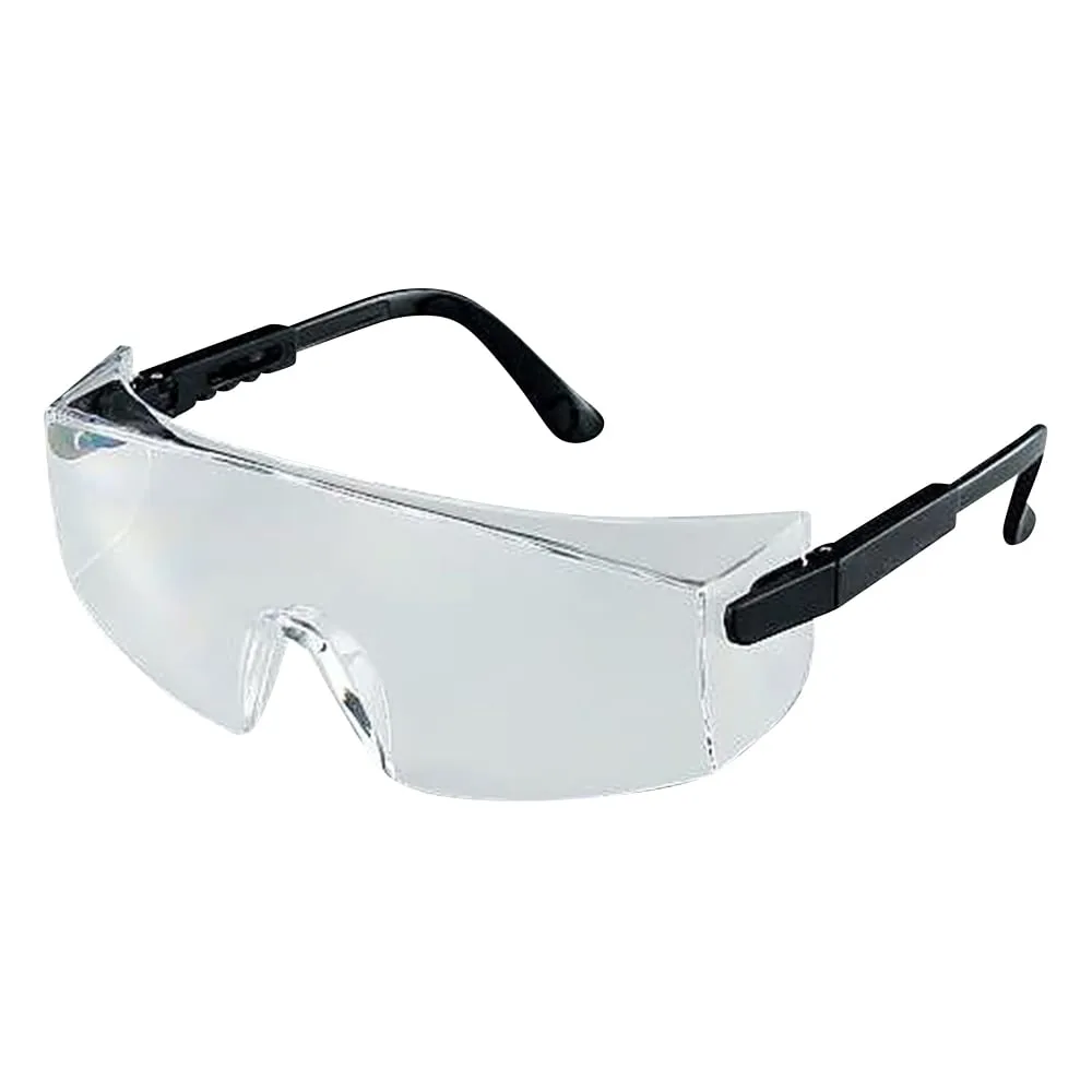2-9048-05　UV Protective Glasses (With Adjustable Temples)　SSUV-297