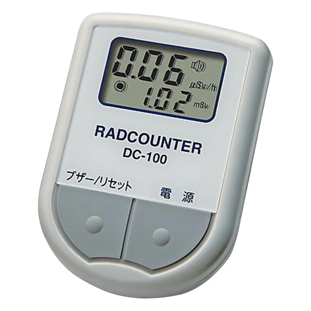 1-095-01　Space Dosimeter　DC-100