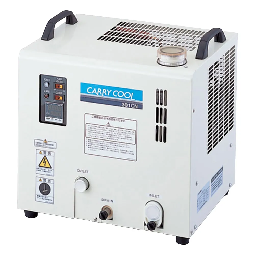 1-096-15　Water Circulator "Carry Cool"　301CN