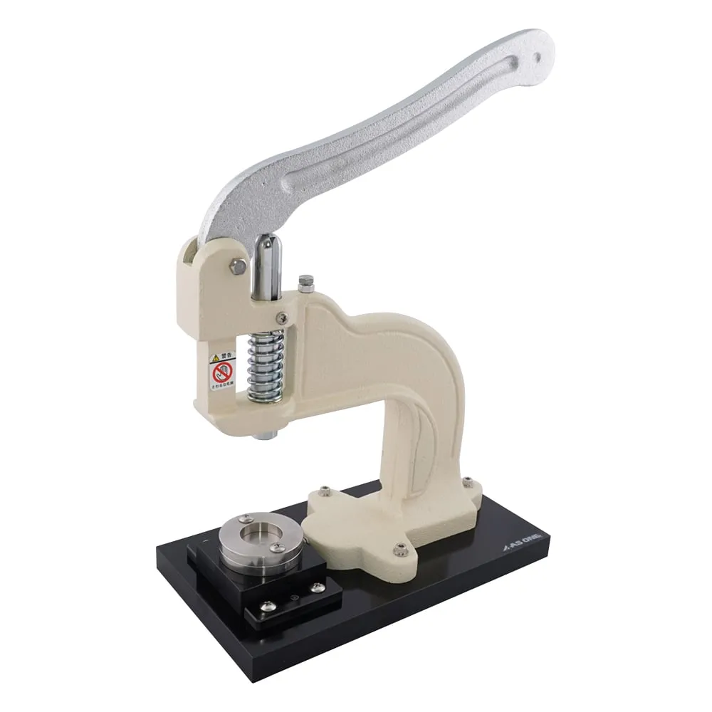 1-312-01　Hand Press　-