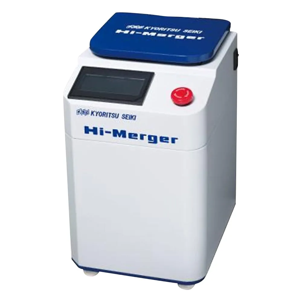 3-5100-01　Automatic Rotation Revolution Stirring Deaerator (Hi-Merger) 50mL x 1　HM-50SE