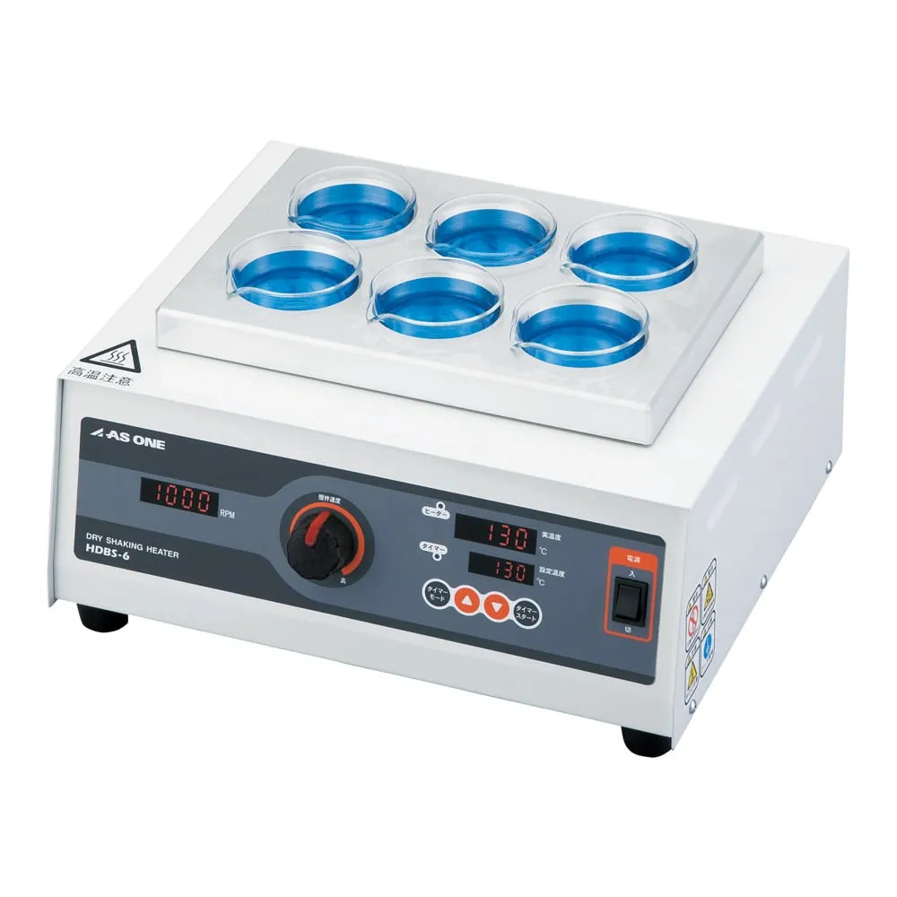 2-7828-22　Heating And Stirring Dry Bath　HDBS-6