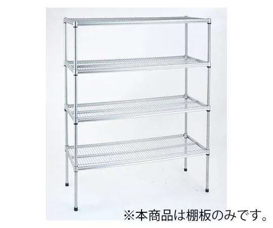63-1773-10　Cold Resistant Stainless Steel Shelf Cold Resistant -460-600　141188