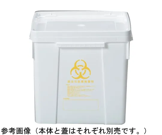 67-7238-66　Container K #40 A Lid White　70175200WH101