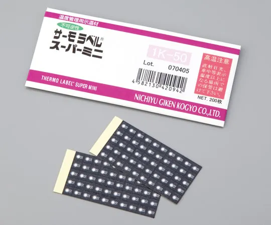 1-4057-01　Thermo Label Super Mini　1K-40