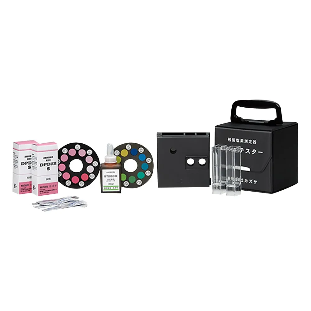 1-9466-02　Residual Chlorine Measuring Instrument (DPD Method) Enpatester　SW