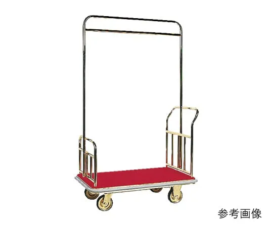 62-1621-67　Brass Hanger Baggage Cart Ivory　SH-60H