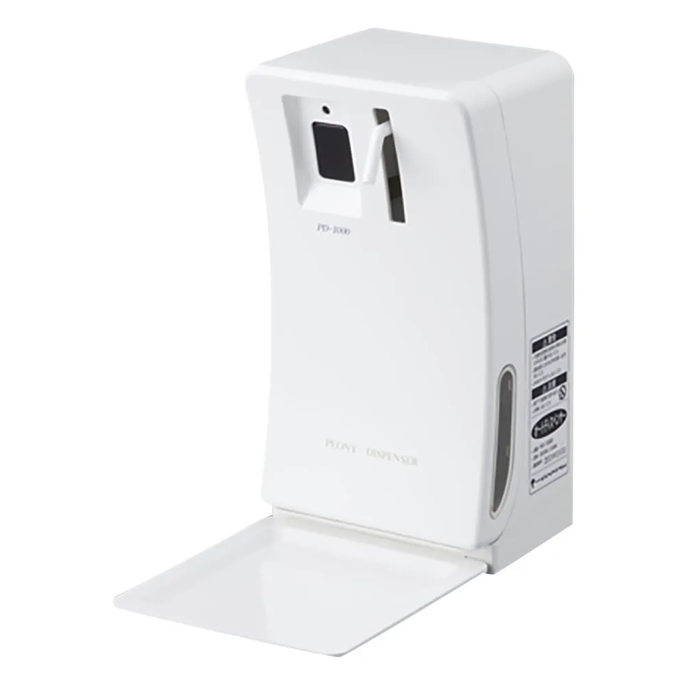 2-3471-21　［Discontinued］Auto Dispenser　PD-1000 L1