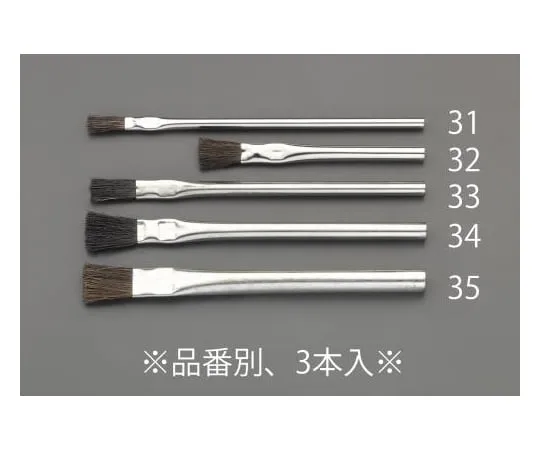 64-7815-93　Parts Cleaning Brush (Horse Hair/3 pieces) 9.5 x 102 mm　EA109BF-32