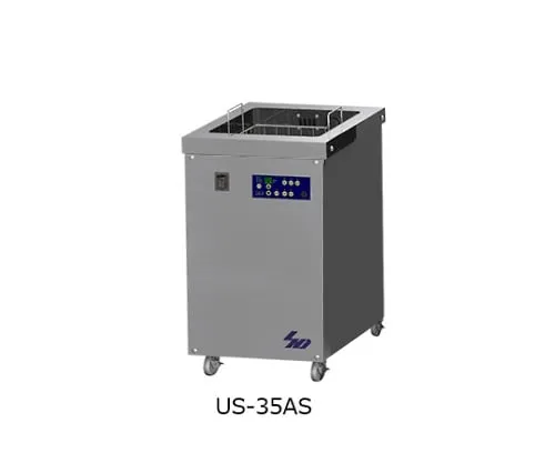 61-0084-66　Ultrasonic Cleaner 450 x 560 x 811mm Large Type Full Automatic Type AS Series US-35AS(A)　US-35ASA