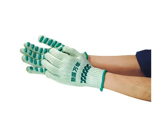 61-3599-30　Vibration-Proof Glove ＃850 Green Free　BM850-GR-FREE