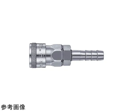65-9568-33　High-coupler Opposing Hose Size: 1/4 Mass (g): 99　20SHSTEELNBR