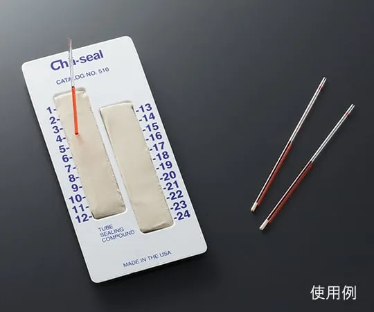 62-1609-30　Hemato-Seal Capillary Tube Sealant　02-678
