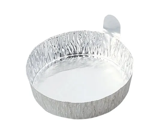 5-075-04　Aluminum Cup with Handle (40mL)　No.3
