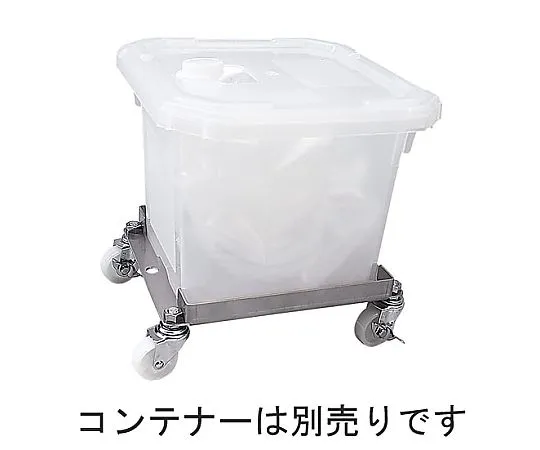 62-6648-36　Stainless Bag-in-Container Truck　XDS0201