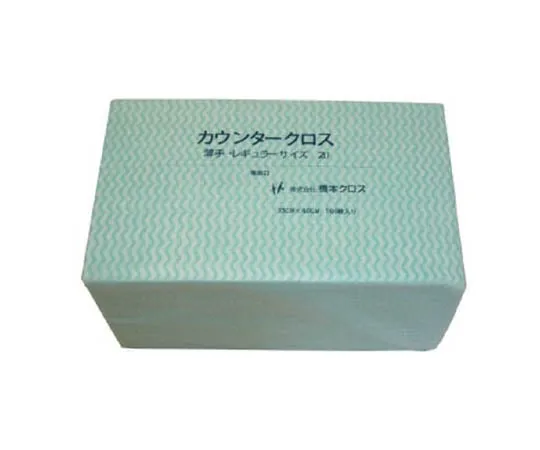 62-3515-23　［Discontinued］Counter Cloth (Regular) Thin Green (100 Sheets x 9 Bags)　S2UG