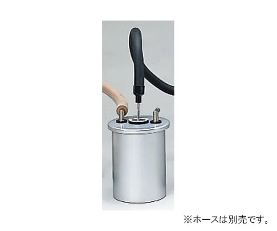 61-9661-83　Cooled Trap