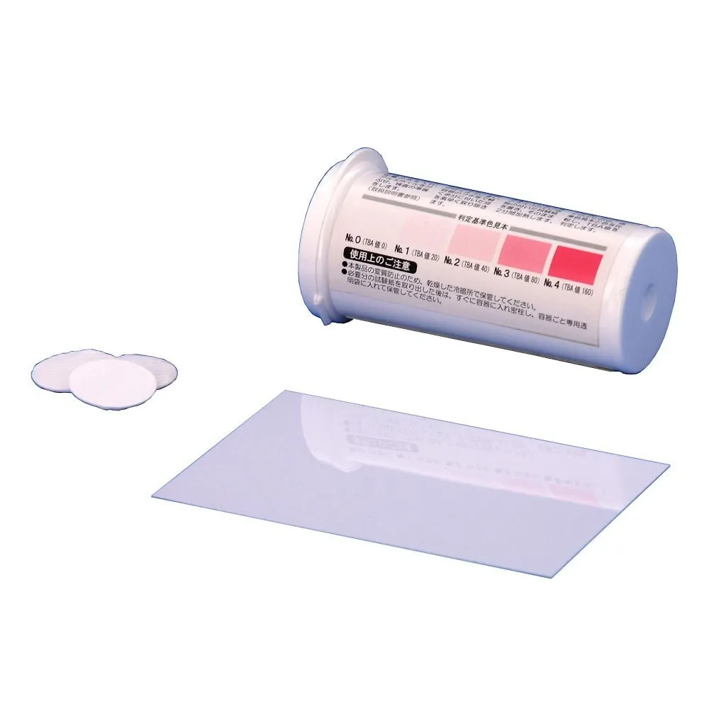 61-4433-68　TBA Test Paper　080570-411