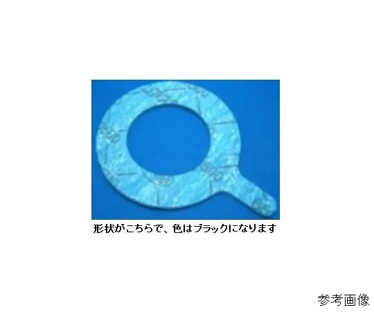 64-3984-46　High Performance Non-Asbestos Black Super 3t Internal Packing (with Ears)　V6502-5KRF3T-15A