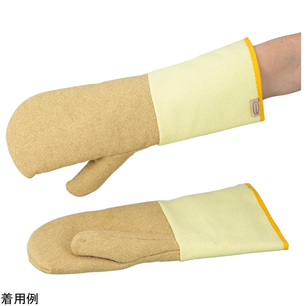 4-4497-01　Heat Resistant Cut Resistant Gloves (EN 407 Contact Heat Class 5) Mitten Type　F2AGP/18TK