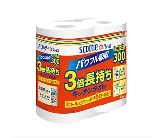 62-9170-60　207 x 230mm Paper Towel (150 Cut/2 Rolls)　EA929DF-3A