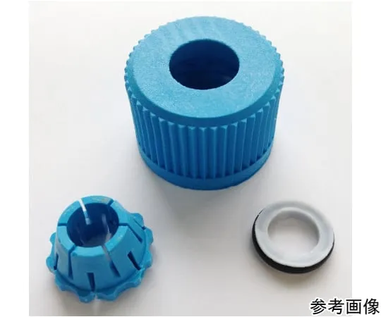 65-2345-71　Universal Stirrer Guide Parts: Lock nut Pack Φ8　3347-518RP