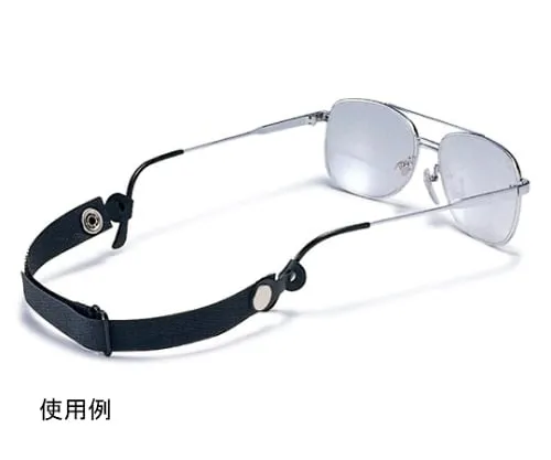 61-0181-11　Glasses Band