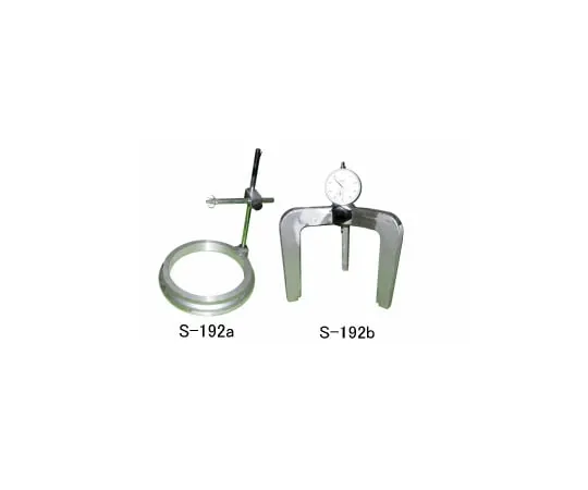 62-0860-87　Dial Gauge Holder Tripod Type　S-192b