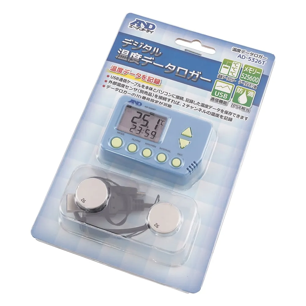 4-2937-01-57　Temperature Data Logger Without External Temperature Sensor with Chinese Calibration Certificate　AD-5326T