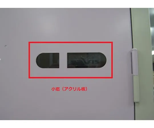 0-4557-03-84　Acrylic Plate for Ultraviolet Sterilization Locker S-01FN