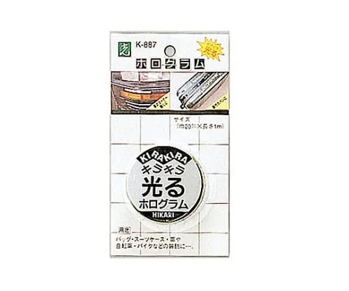 61-7399-49　Hologram Galaxy 20mm x 0.1mm　K887-1