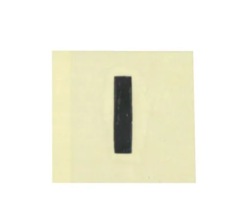 61-7397-99　Character Seal Black English I 15mm　CL15B-I