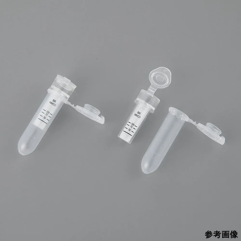 4-5780-01　Centrifugal Ultrafiltration Filter Unit (0.5 Types) 5000 1 Box (25 Pieces)　CFU055K