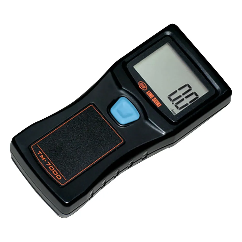 1-2553-02-20　Hand Tachometer Calibration Certaificate　TM-7000K