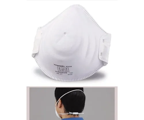 61-0180-06　DS2 Dustproof Mask Disposable Mask　4000-A
