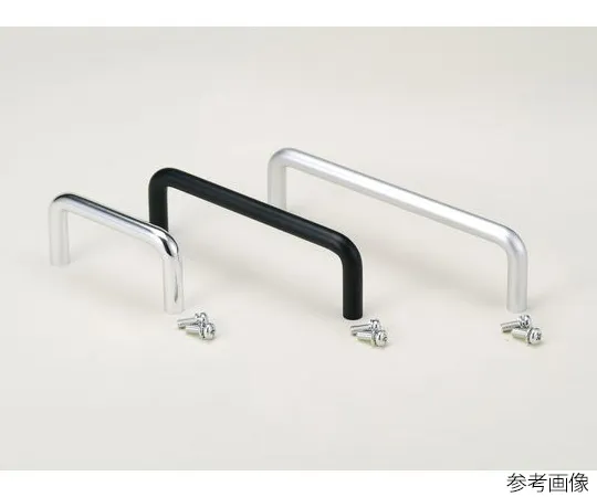 63-3178-42　BH Type Aluminum Round Bar Handle (2pcs/set)　BH100S