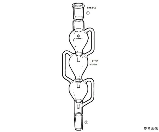 64-1064-50　Norton Otten fractionating tube　FR63-2-1