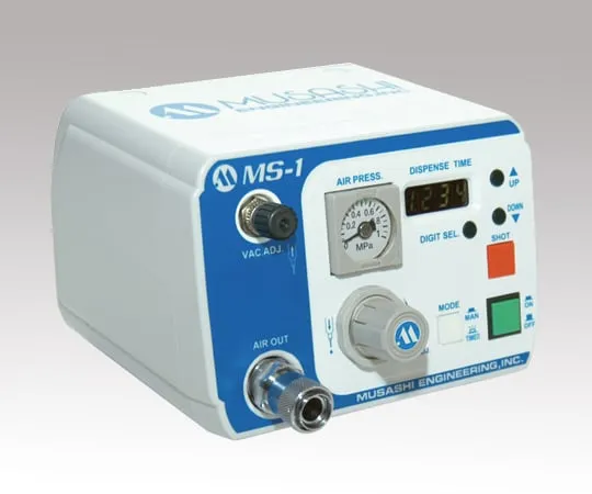 1-7962-11　Compact Dispenser　MS-1