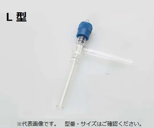 61-4719-53　High Vacuum Greaseless Valve L Type (Angle Type)　2234-8L