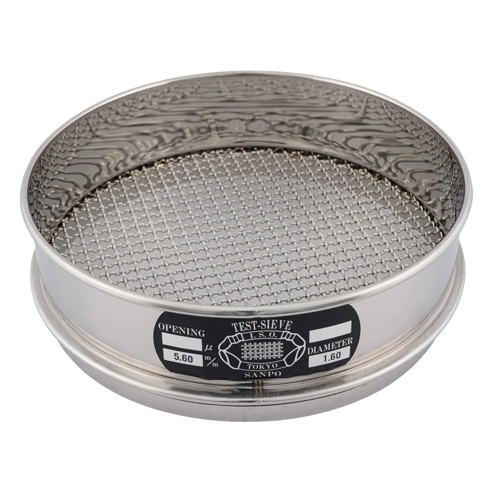 5-3291-19　Stainless Sieve 200 x 45 5.6mm