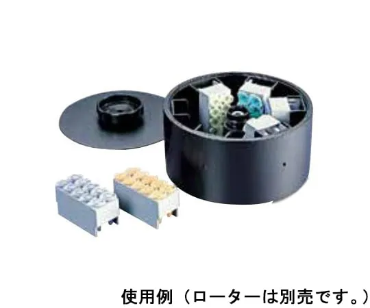 61-0171-68　Adapter for T-60-11 for 1.5, 2.0mL　5804 731.000