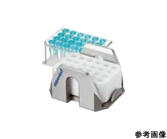 61-0167-09　Adapter 0.5mL for Isolac S-4-104-MTP　5825 708.008
