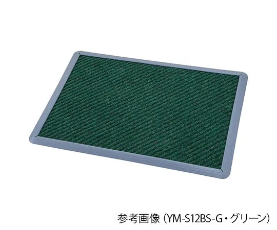 7-9195-01　Disinfectant mat (chemical resistant) 600 x 900 x 20 mm green　YM-S6BS-G