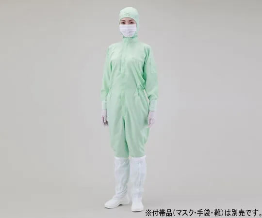 1-2723-07　Dust-Free Garment AS 197 C Hooded Coverall Green 5 L