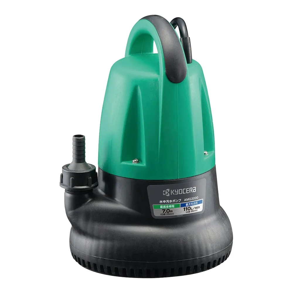 2-3298-01　Submersible Pump RMG-3000 (50Hz)　AMG3000(50HZ)