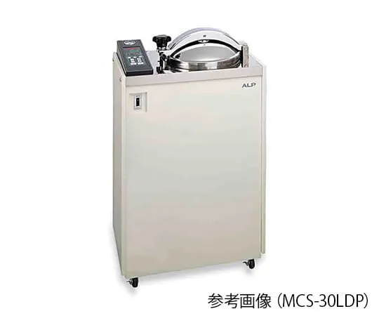 7-5621-21-22　［Discontinued］High-Pressure Steam Sterilizer with Pre-shipment Inspection Document　MCS-23