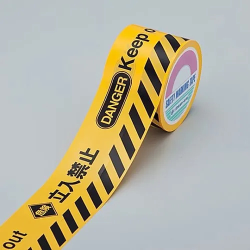 61-3398-69　Tiger Barricade Tape DANGER DO NOT ENTER BT-80A　147008